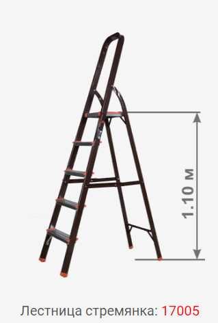 стремянка лестница нарвон lestnisa narvon 17005
