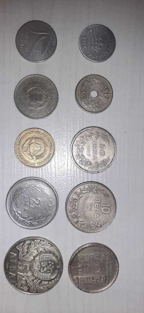 Продавам стари монети и банкноти