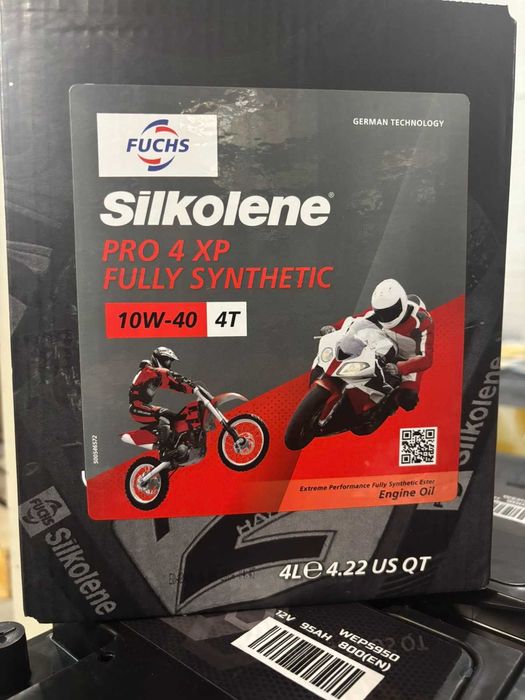 FUCHS SILKOLENE PRO4 10W-40 XP 4L от partsnet.bg|Ограничени количества