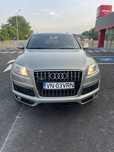 Vand/ Schimb Audi Q7