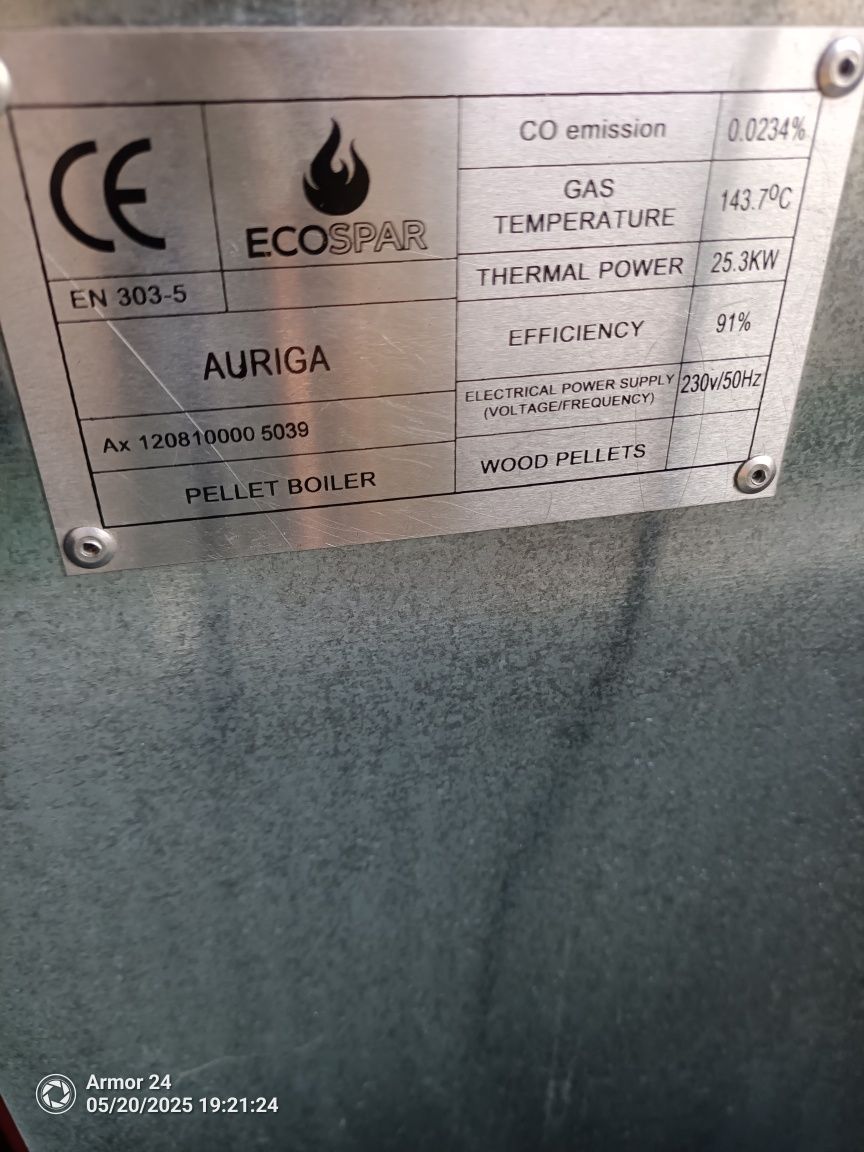 Палетна камина 25kw