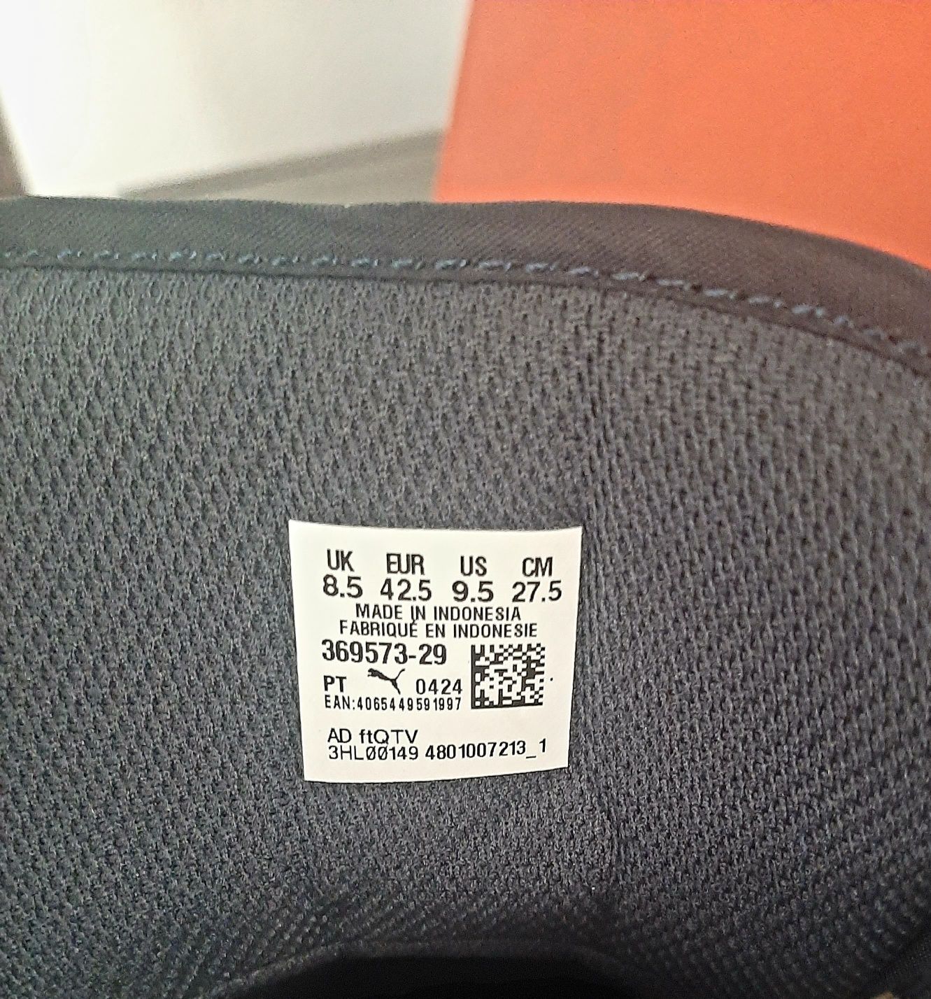 СПЕШНО нови маратонки,,Puma,, -естествена кожа
