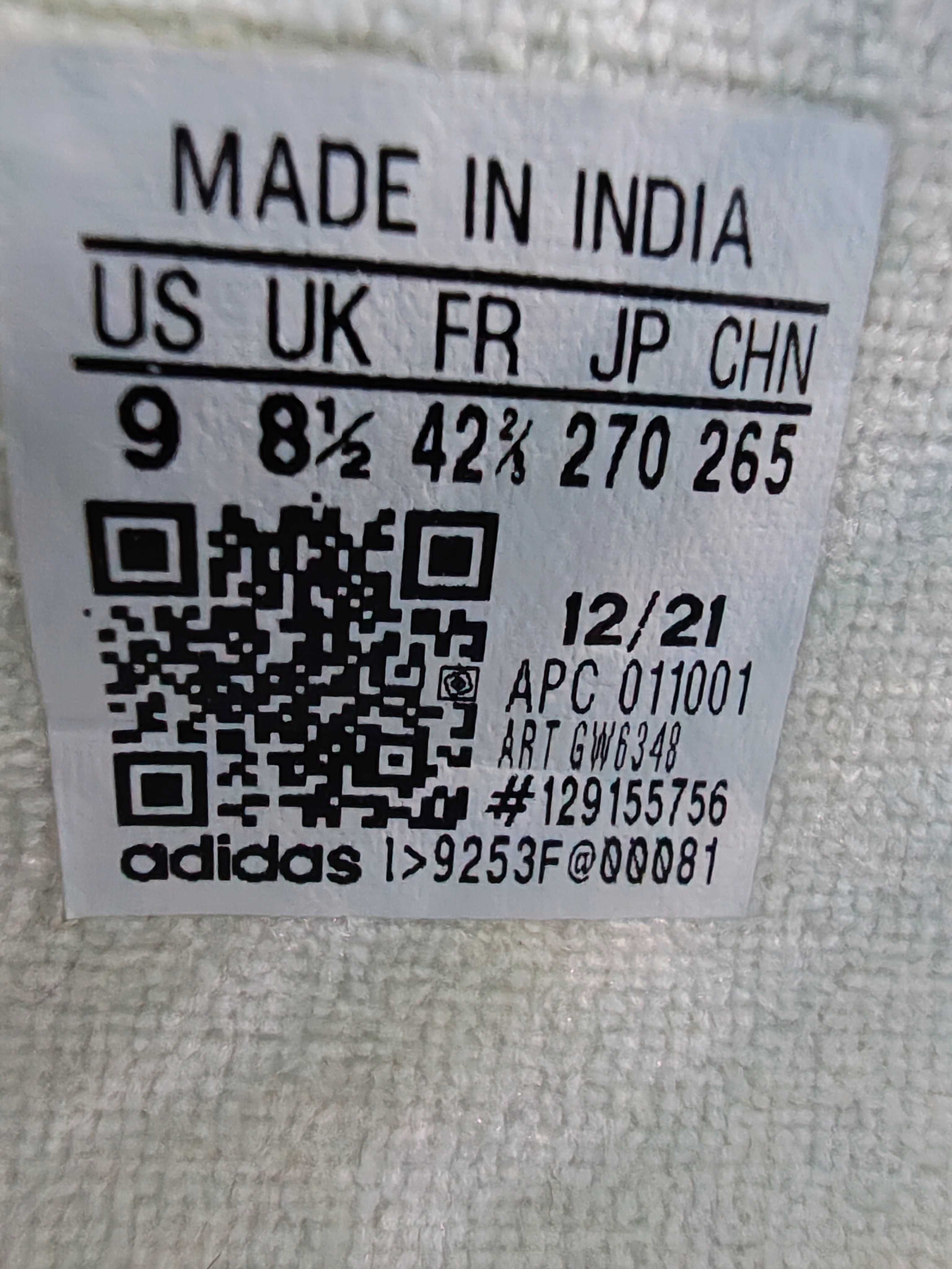Кецове Adidas Original
