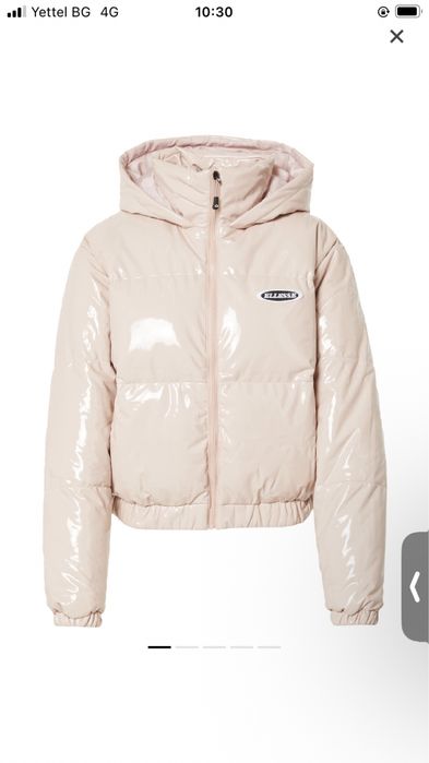 Яке Ellesse оригинално
