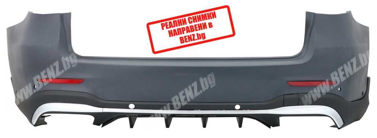 ЪПГРЕЙД фейслифт пакет брони за Мерцедес GLC 63 AMG-Style глц х253