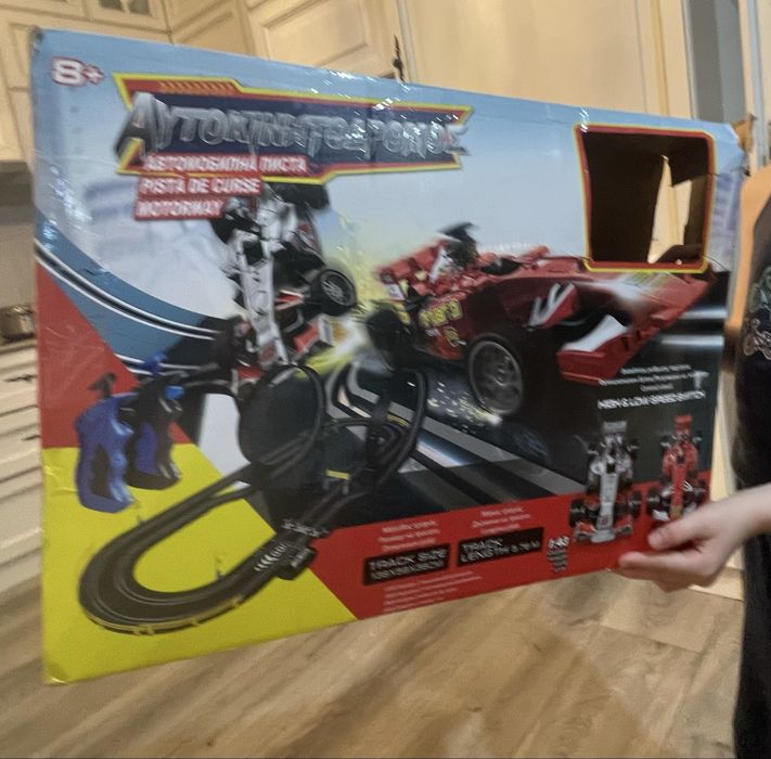 Vand pista masinute electrice cu telecomanda