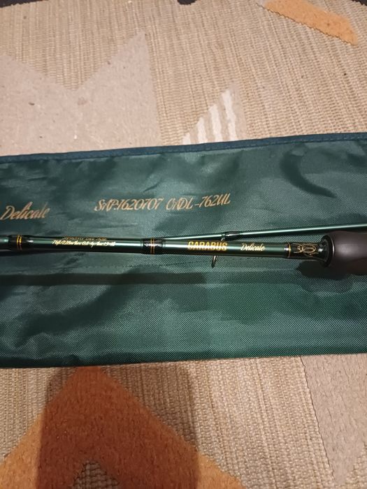 Lanseta Abu Garcia carbus 2,28 0.8-4gr. Extra ultra light