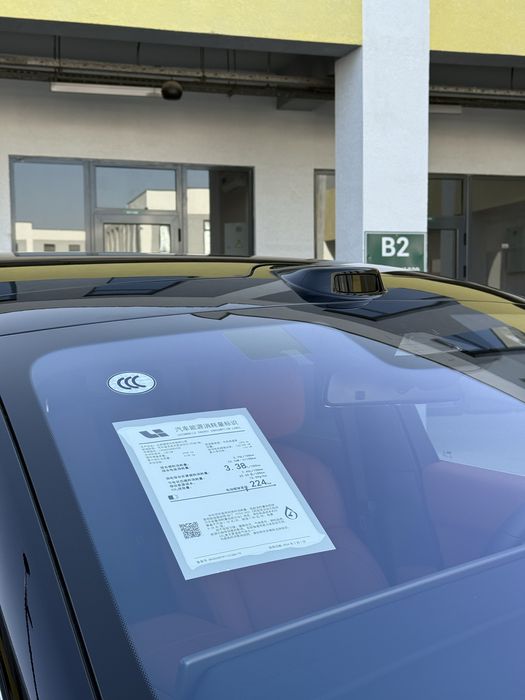 Lixiang L7 Ultra 2025