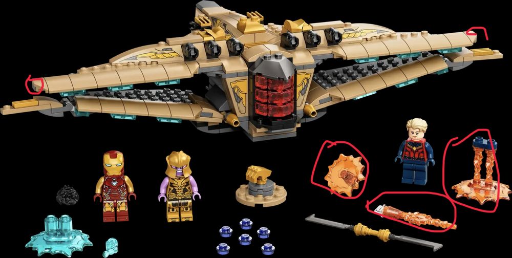 Lego 76130, 76030, 76012, 76015, 75370, 76237