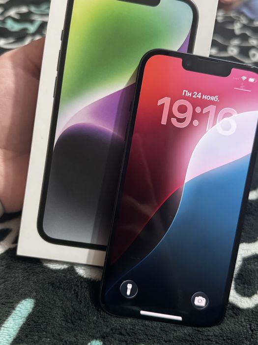 Пролам телкфон и часы