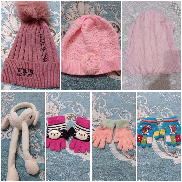 Шапки и перчатки на девочку 7-8 лет.Цена за одну вещь