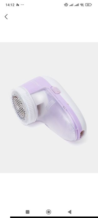 Zumba ZM-308 kiyim tozalovchi