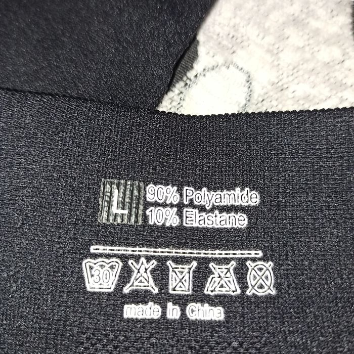 Клин и пижама за бременни