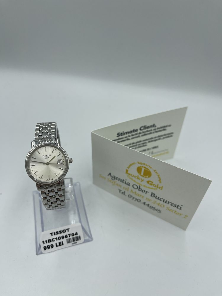 Tissot 1853 - 11BC1096704