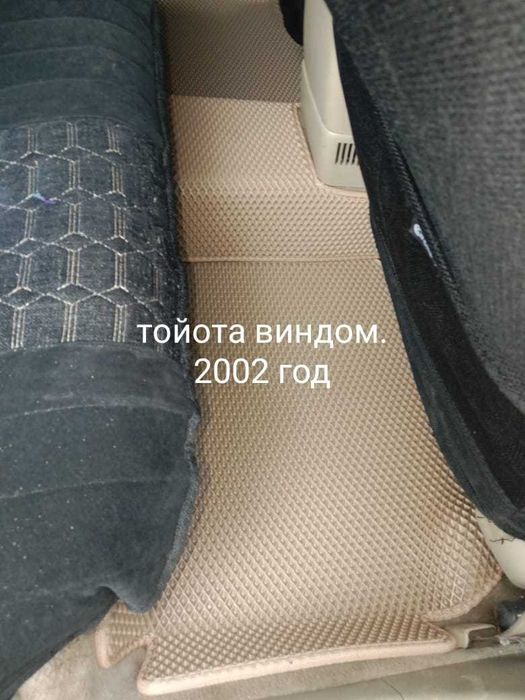 Эва коврики ( EVA ЕВА ЭВО) в салон Toyota Windom 2002 г