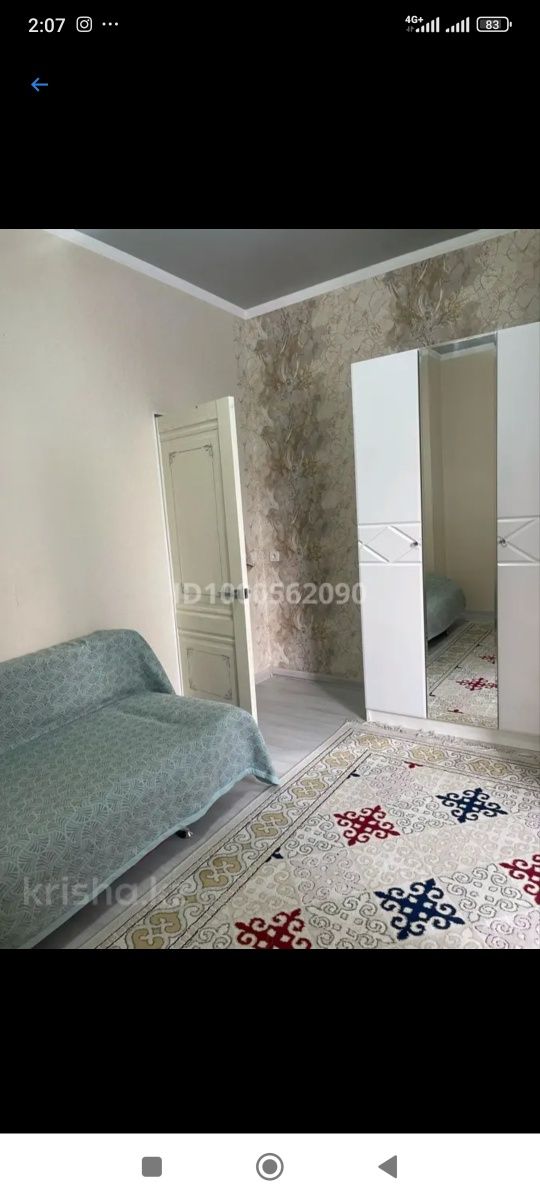 Продается квартира 5 комн кв в 31а мкр 7дом. 130кв м. 5/6. Есть лифт