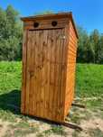 Toaleta wc curte