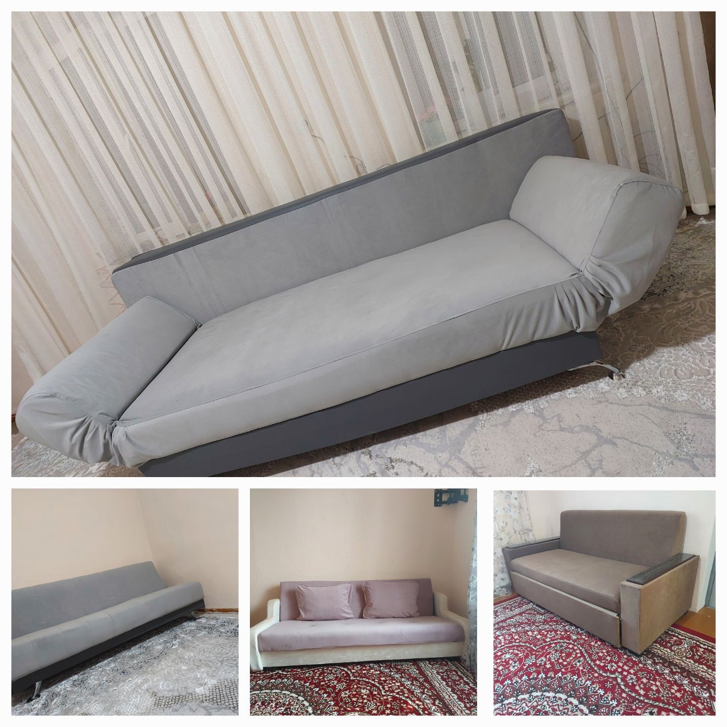 Продается 4 дивана в одном месте