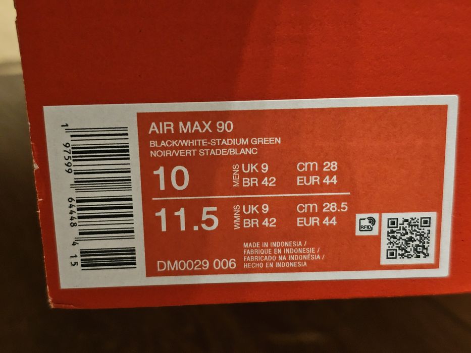 Nike Air Max 90 Stadium Green