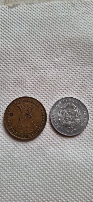 Monede antice Romania - obiecte de colectie