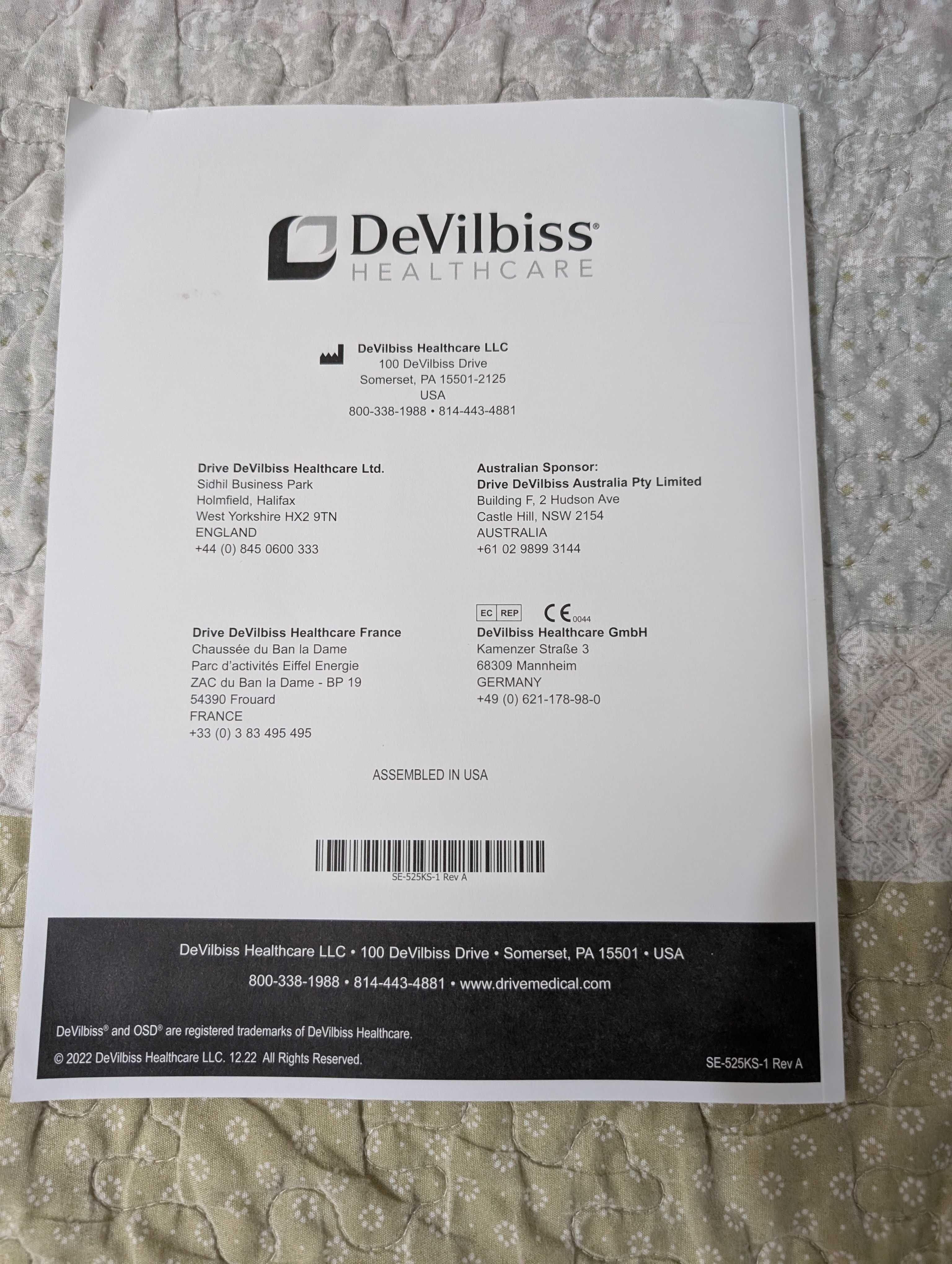 Кислороден концентратор DeVilbiss Compact 525