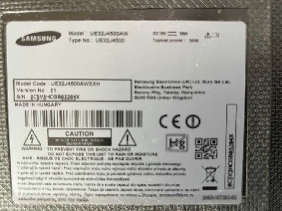 Продавам работещ телевизор SAMSUNG UE 32"