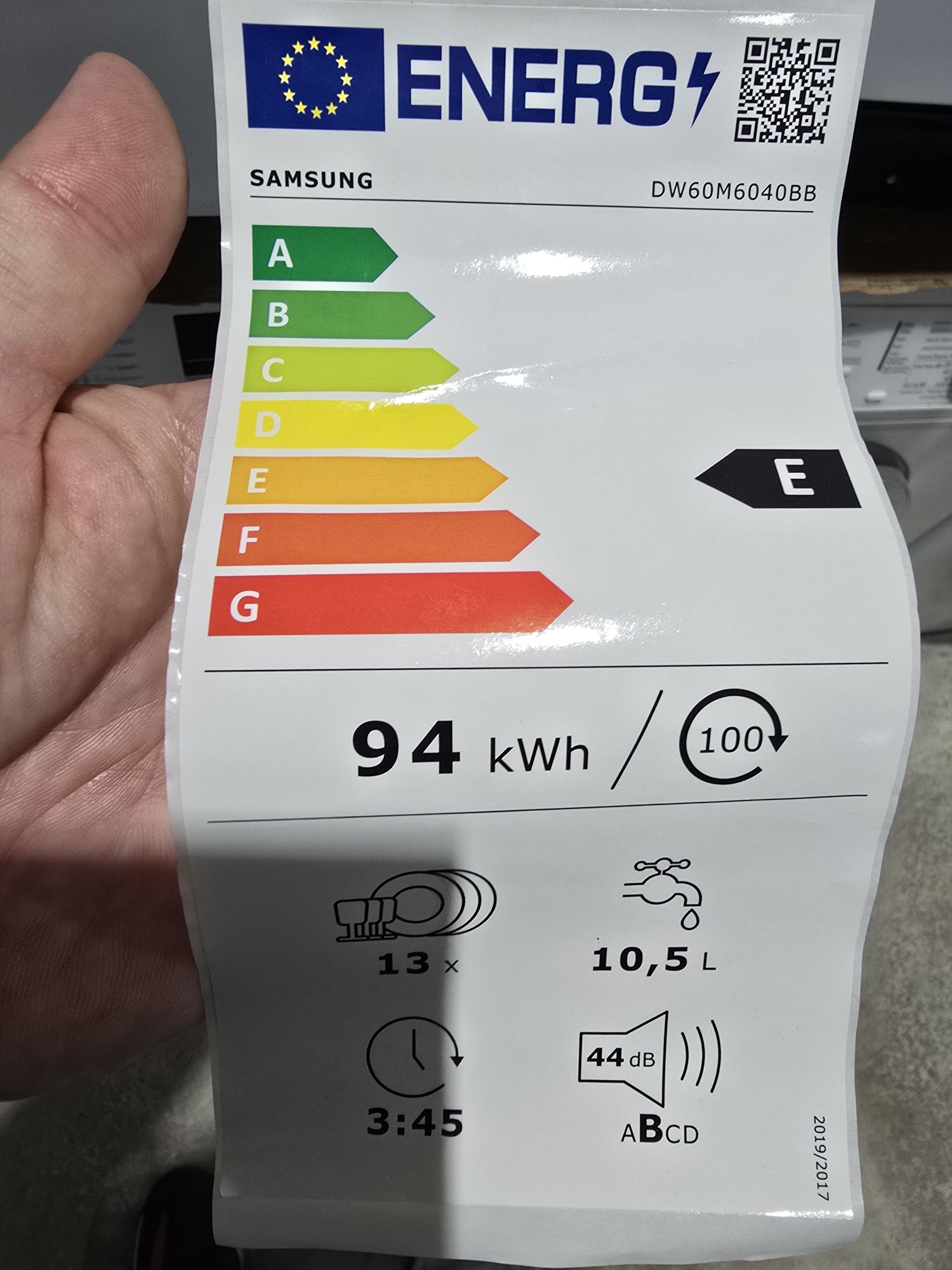 Нова съдомиялна за пълно вграждане Самсунг/Samsung