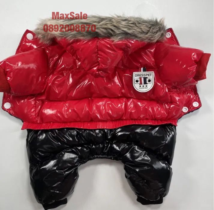 Зимно кучешко яке дреха гащеризон яке с качулка куче