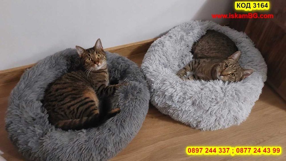 Меко пухено гнездо кръгло легло за куче или котка, кучета, котки -3164