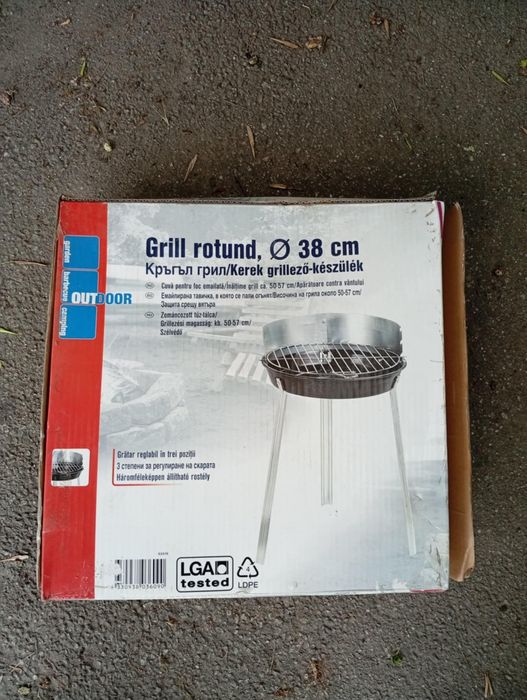 Vând grill rotund nou
