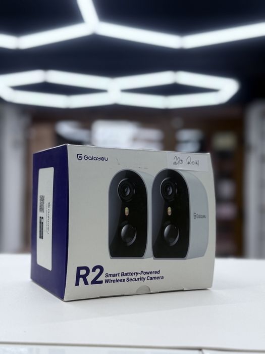 Set camere pe supraveghere Galayou R2