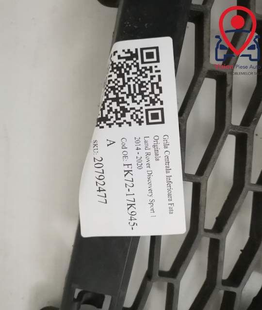 Централна долна предна решетка Оригинал Ленд Роувър / Land Rover Disco