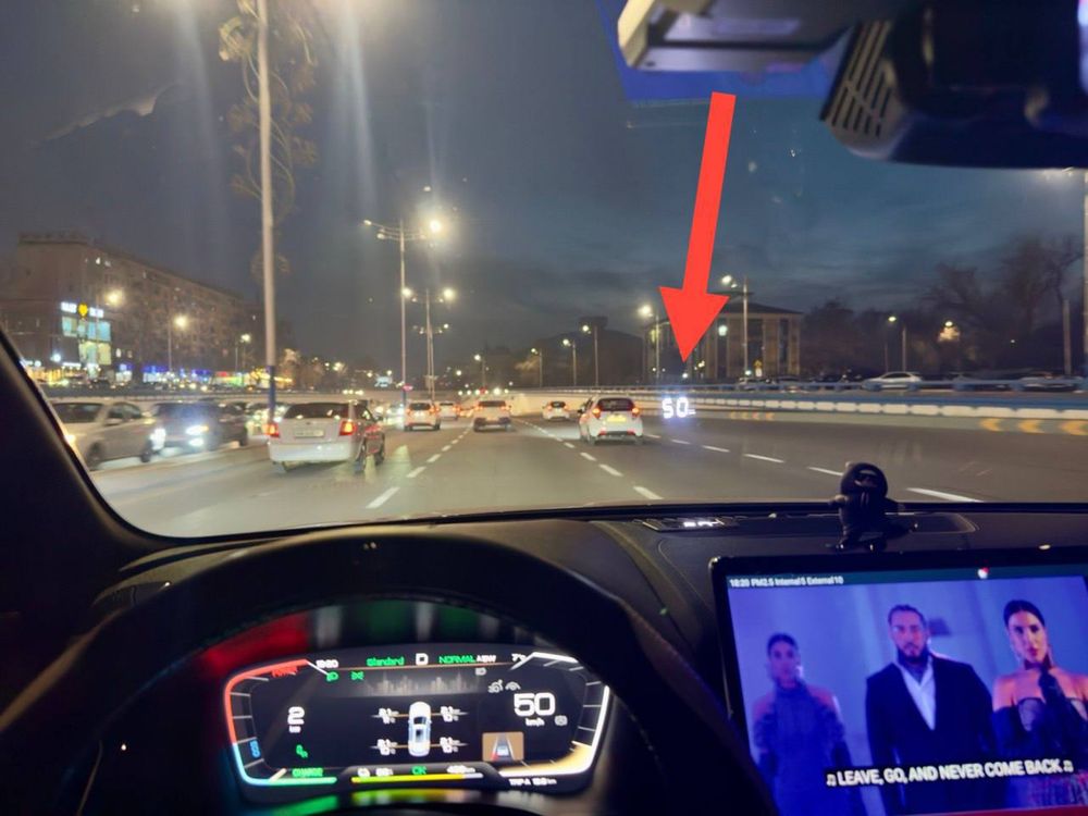 Проекция табло на лобовое стекло, HUD дисплей