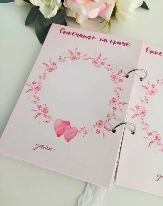 Дневник албум за бебе момиче