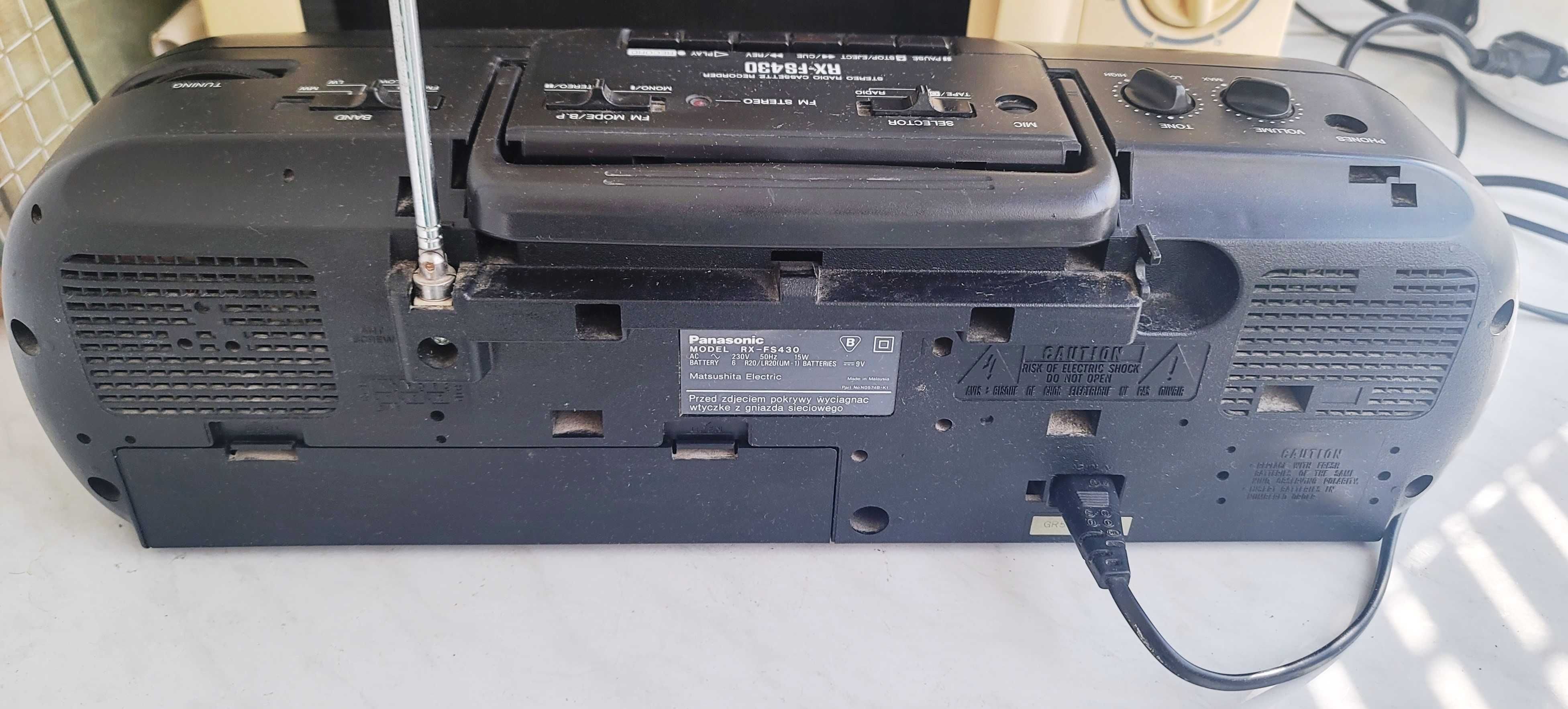 Стерео радиокасетофон еднокасетъчен PANASONIC RX-FS430