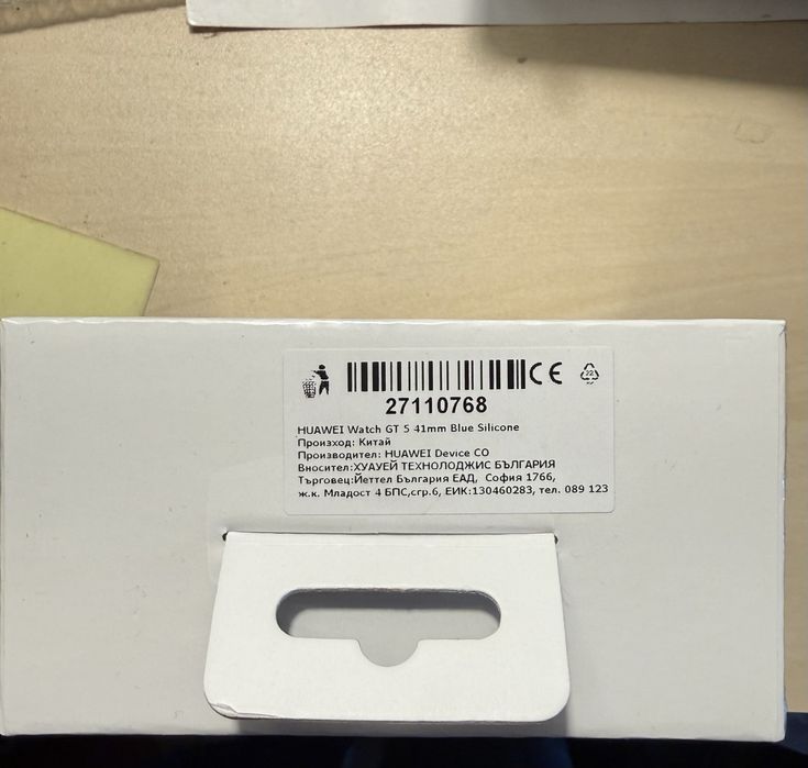 Huawei Watch GT 5 НОВ!!