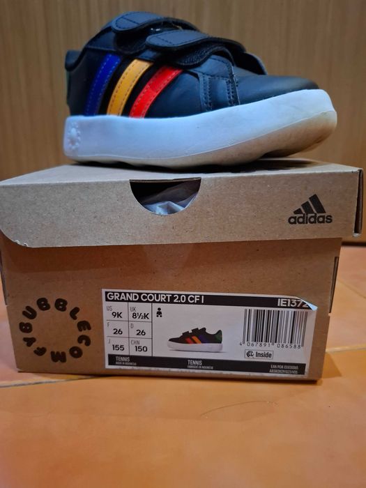 Детски маратонки