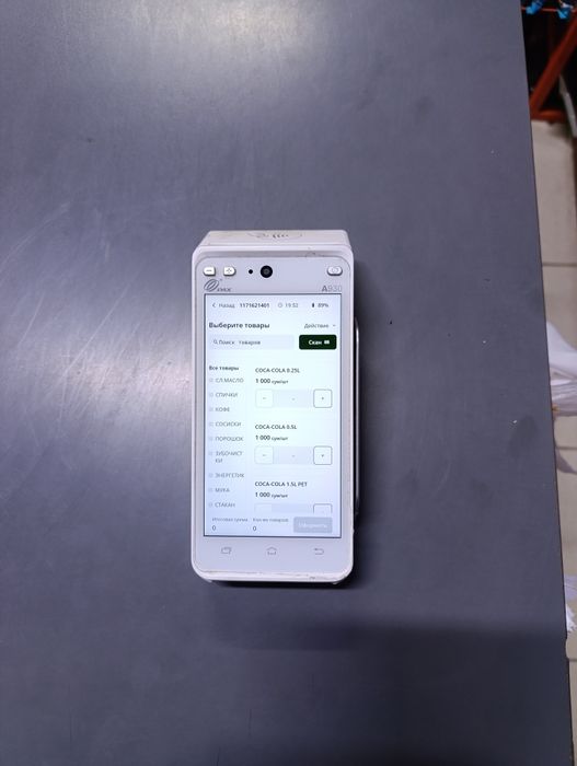 Kassa aparat sotiladi