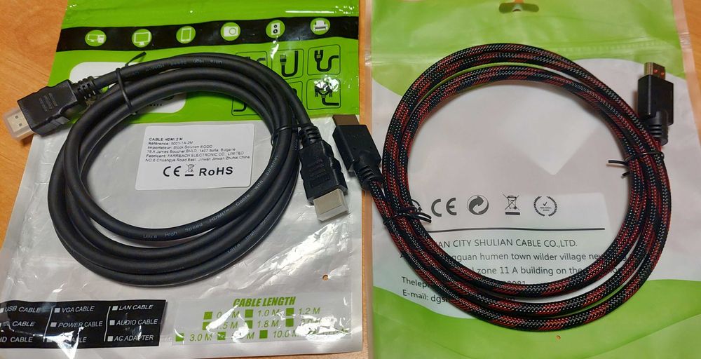 Cablu HDMI  High Speed