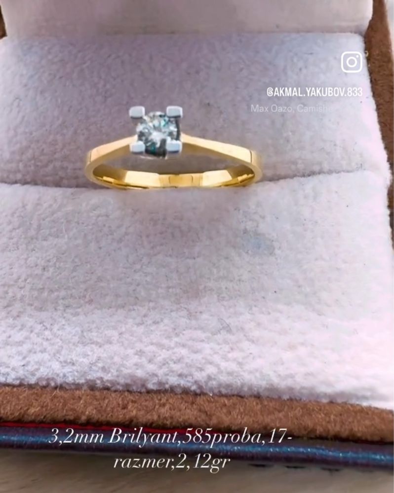 Elegantniy koltso s brilyantami 3,2mm 2,12gr 17-razmer 585proba