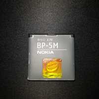 Дарю аккумулятор BP-5M на Нокия/Nokia/8600Luna,7390,6500S,6220C,5700