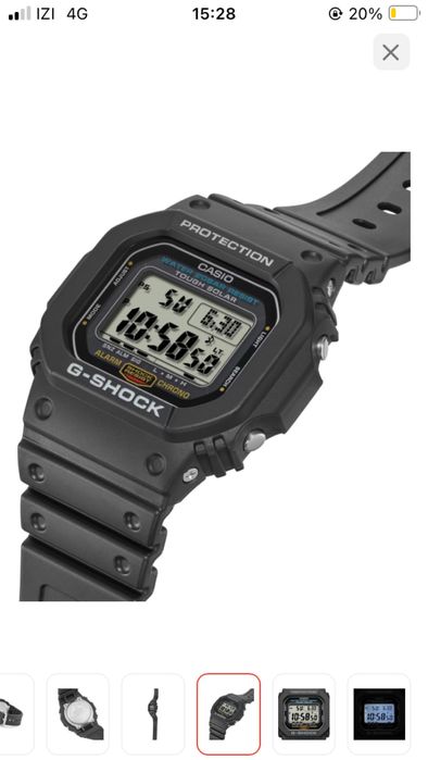 Кварцевые CASIO G-5600UE-1DR полимер