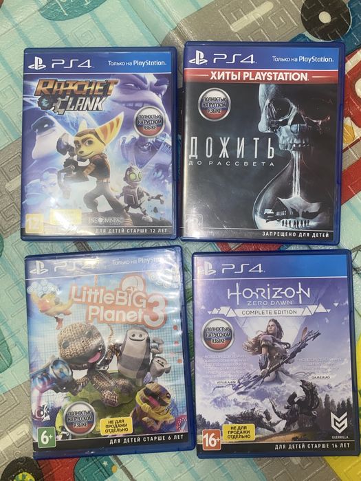 Игры на sony playstation 4