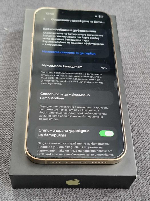 Iphone 13 Pro 128GB