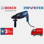 АКЦИЯ! Электрический перфоратор(перфаратор) Bosch GBH 240 pro