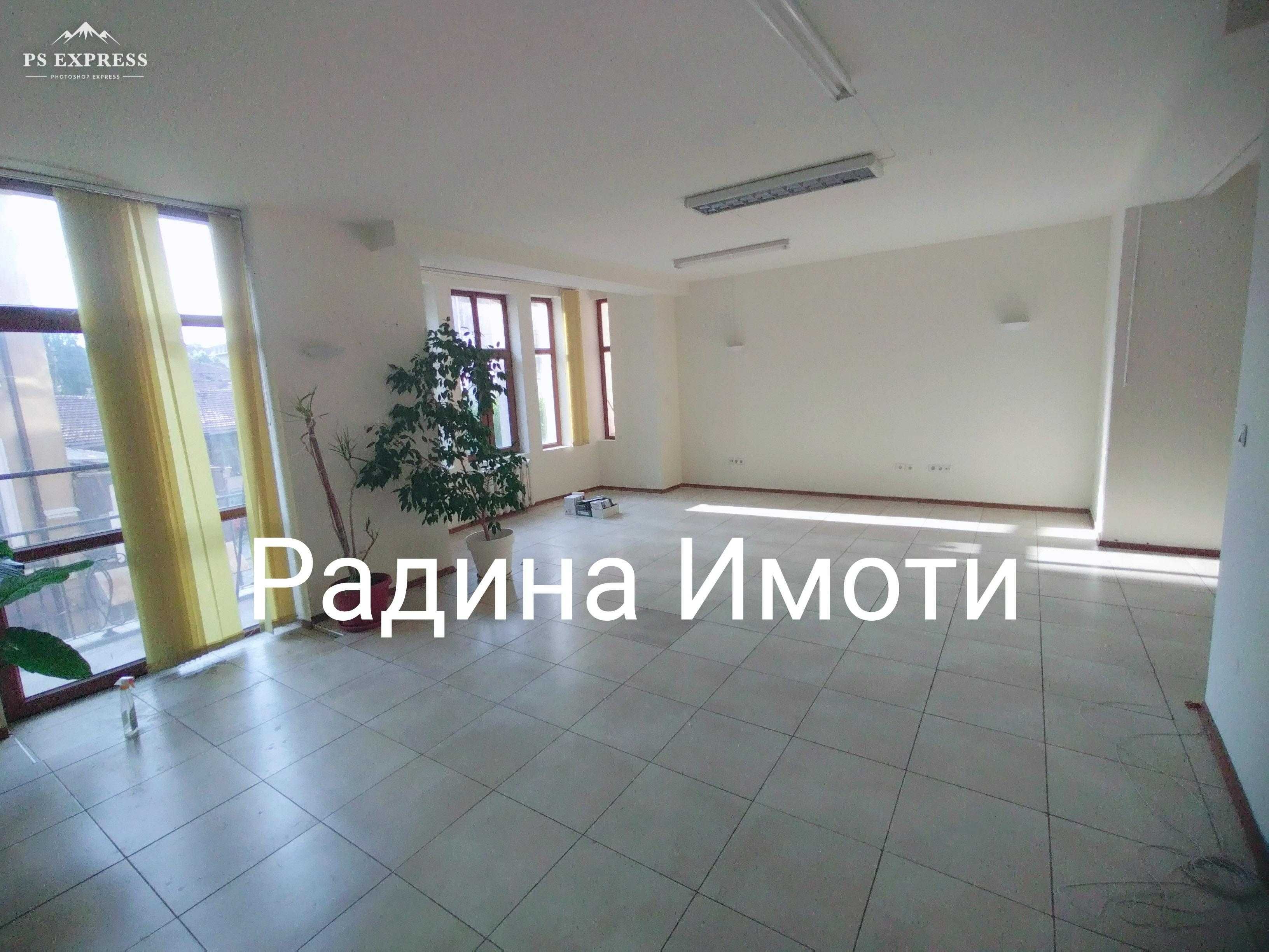 Офис 62кв.м. 124000€