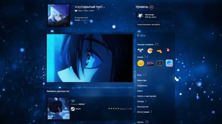 Steam аккаунт кз