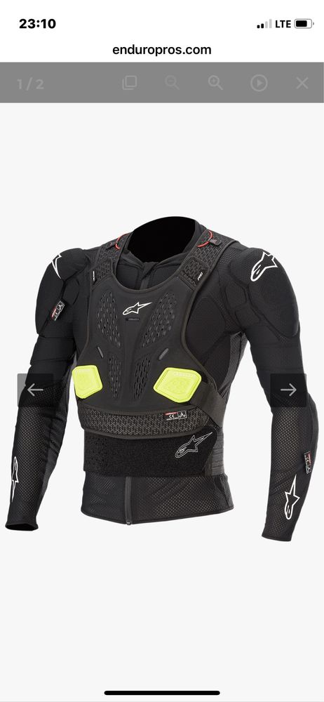 Alpinestars екипировка протекторна ризница ххл