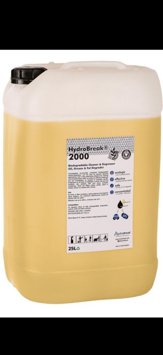 Препарат для ликвидации нефти и жировых отложений.