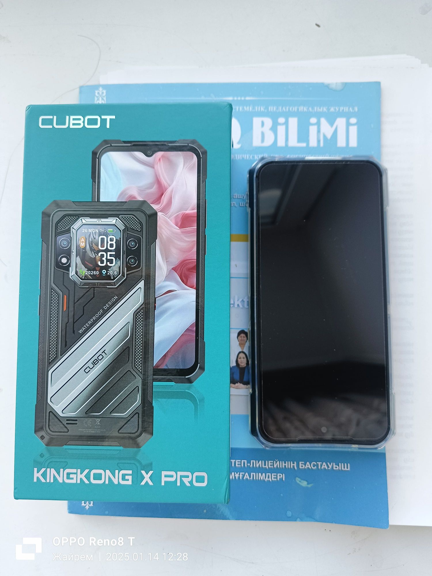 Игровой смартфон Cubot king kong x pro